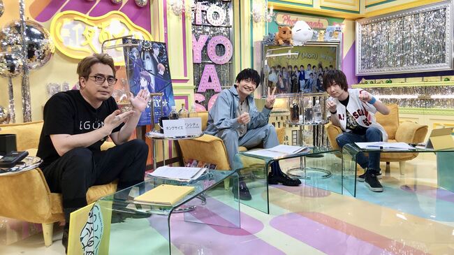えとっこゲーム で安元洋貴 前野智昭 島崎信長が 江戸っ子 に 声優と夜あそび 月 ニコニコニュース