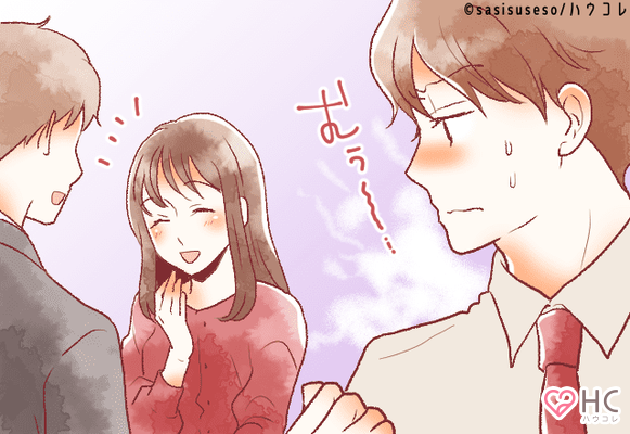 好きすぎてどうしよ 男が 本命限定でしちゃう 嫉妬の瞬間４選 ニコニコニュース