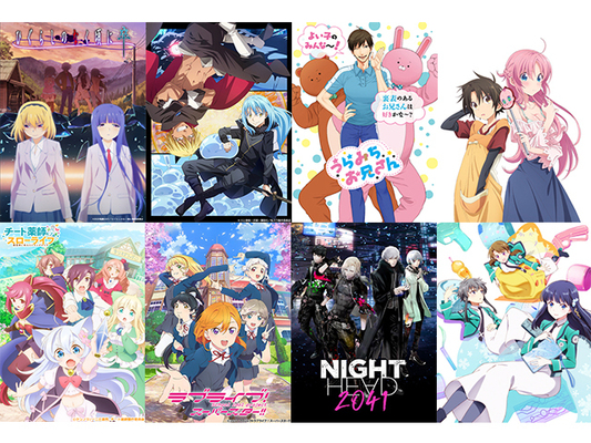 観たい21夏アニメ人気投票 スタート 人気続編作品を中心に 気になるオリジナル作品もズラッとそろうラインアップ ニコニコニュース 観たい21夏アニメ人気投票 スタート 人気続編作品を中心に 気になるオリジナル作品もズラッとそろうラインアップ ニコニコニュース