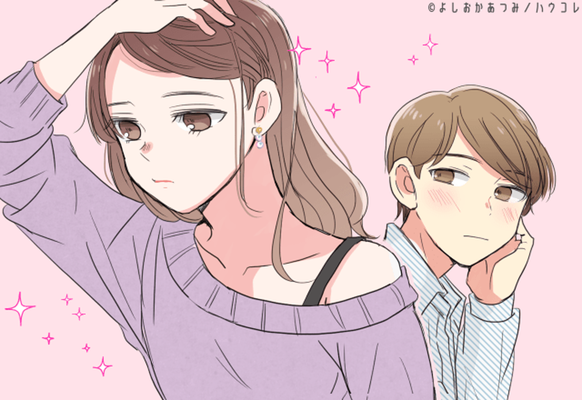 清楚に魅了 男性がドキドキする色っぽ仕草とは ニコニコニュース