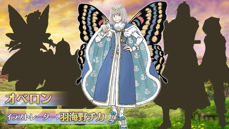 オベロン ホームズ クリアカード 中谷 羽海野チカ FGO オベロン シャーロック·ホームズ クリアカード 羽海野チカ 中谷