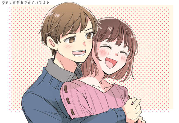 もう絶対に離さない 男性が虜になるハグテクニック４選 ニコニコニュース