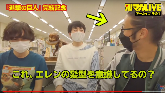 ネタバレ注意 進撃の巨人 完結直後の生配信 別マガlive アーカイブを本日より配信 ニコニコニュース ネタバレ注意 進撃の巨人 完結直後の生配信 別マガlive アーカイブを本日より配信 ニコニコニュース