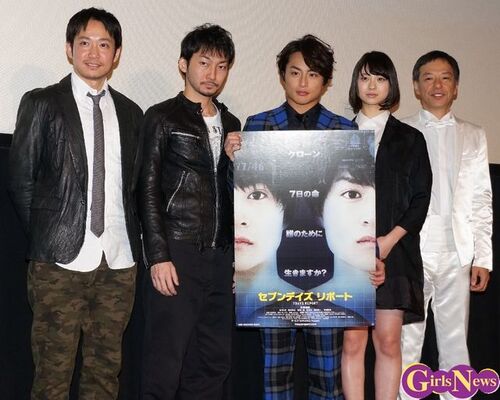 山下リオ 笑ったり泣いたり そしていろいろ考えて欲しい 映画 セブンデイズ リポート 初日舞台挨拶 ニコニコニュース 山下リオ 笑ったり泣いたり そしていろいろ考えて欲しい 映画 セブンデイズ リポート 初日舞台挨拶 ニコニコニュース