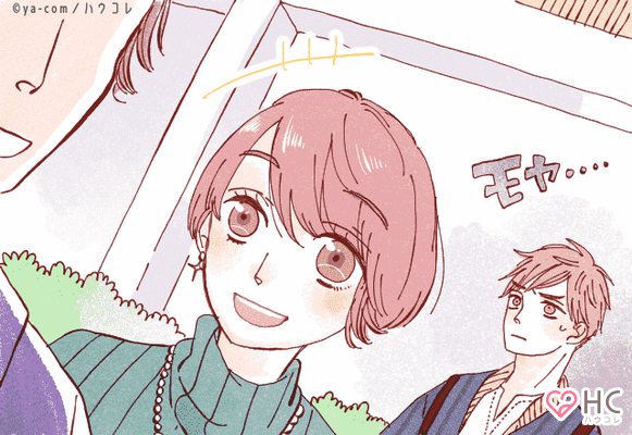 俺だけのものになってほしい 独占欲強目の男性とうまくやる方法 ニコニコニュース 俺だけのものになってほしい 独占欲強目の男性とうまくやる方法 ニコニコニュース