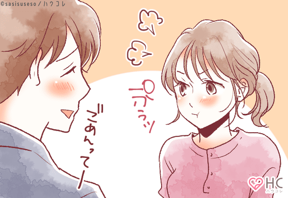 いじめたくなっちゃう 男性がちょっといじりたくなる女性の特徴 ニコニコニュース いじめたくなっちゃう 男性がちょっといじりたくなる女性の特徴 ニコニコニュース