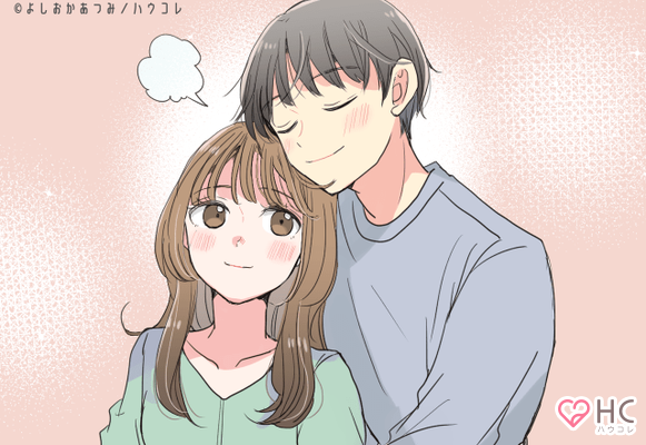 恥ずかしくて素直に言えないけど 男が甘えたいときにする言動4つ ニコニコニュース 恥ずかしくて素直に言えないけど 男が甘えたいときにする言動4つ ニコニコニュース