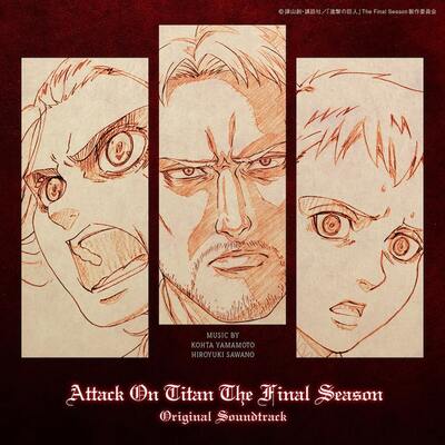 進撃の巨人 オーケストラコンサート開催 Final Season サントラ発売 ニコニコニュース 進撃の巨人 オーケストラコンサート開催 Final Season サントラ発売 ニコニコニュース
