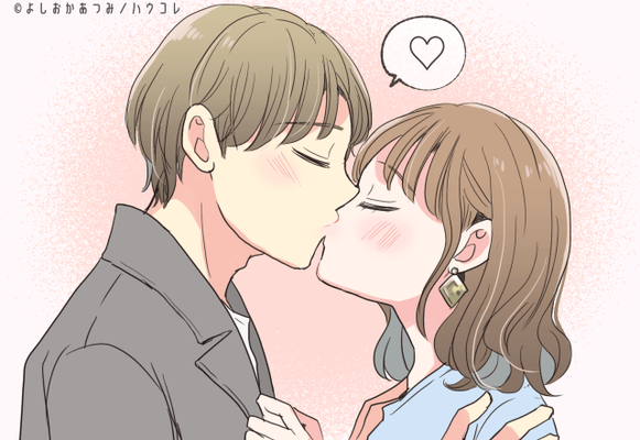 モテ女子テク教えます 男がキュンキュンする キス中の表情 4選 ニコニコニュース モテ女子テク教えます 男がキュンキュンする キス中の表情 4選 ニコニコニュース