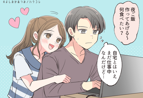 うそでしょ 幻滅 男性が彼女にがっかりする瞬間 ニコニコニュース うそでしょ 幻滅 男性が彼女にがっかりする瞬間 ニコニコニュース