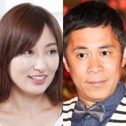 熊田曜子 歩くか夜の営みしか運動しない 報道で 岡村との過去 が再燃 ニコニコニュース