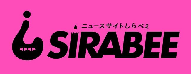 画像 今注目のボカロp 柊マグネタイトが語る作曲秘話 ニコ動のコメントサーバーお引越し情報etc 週刊ニコニコインフォ 第30号 レポート 27 32 ライブドアニュース