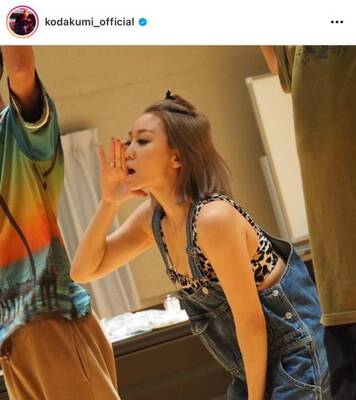 ナイスバディ 倖田來未 ヒョウ柄ビキニトップスのリハshotに反響 永遠の憧れ ニコニコニュース ナイスバディ 倖田來未 ヒョウ柄ビキニトップスのリハshotに反響 永遠の憧れ ニコニコニュース
