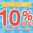 怒りマークとは イカリマークとは 単語記事 ニコニコ大百科