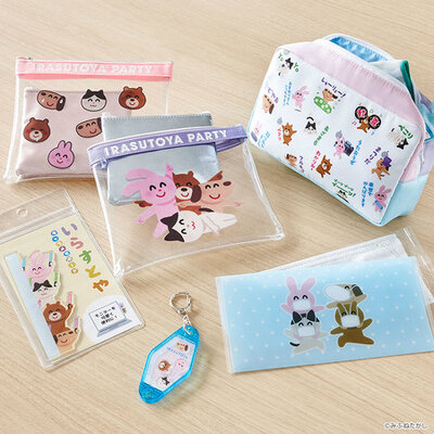 いらすとやの動物たちがマスクケースやポーチに かわいくてちょっと インターネット を感じるオリジナルグッズが登場 ニコニコニュース
