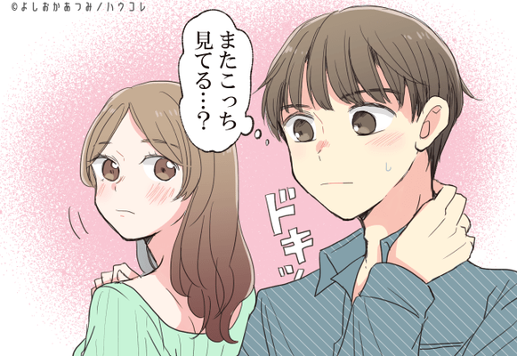成功率高め 一気に彼の 本命女性 になれる胸キュン仕草の特徴って ニコニコニュース 成功率高め 一気に彼の 本命女性 になれる胸キュン仕草の特徴って ニコニコニュース