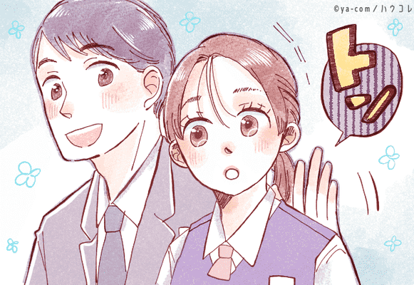 男はなんとも思ってません 男が どうでもいい女限定 でするスキンシップって ニコニコニュース 男はなんとも思ってません 男が どうでもいい女限定 でするスキンシップって ニコニコニュース