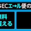 山口とは ヤマグチとは 単語記事 ニコニコ大百科