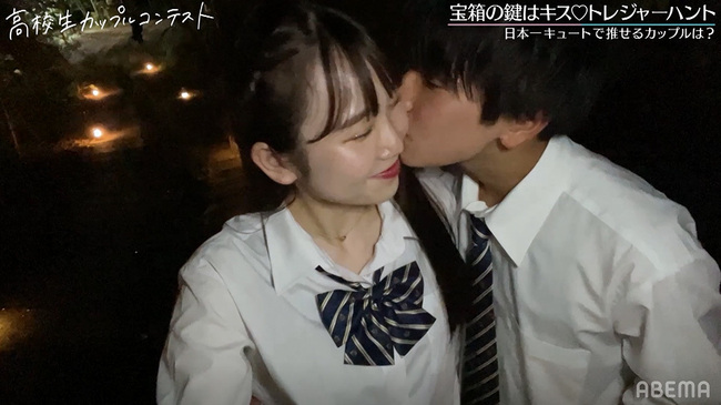 ほっぺにチュー それとも 話題の高校生カップルがラブラブなキスを連発 高校生カップルコンテスト ニコニコニュース ほっぺにチュー それとも 話題の高校生カップルがラブラブなキスを連発 高校生カップルコンテスト ニコニコニュース