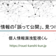 オメガ 艦これ二次創作者 とは オメガとは 単語記事 ニコニコ大百科 オメガ 艦これ二次創作者 とは オメガとは 単語記事 ニコニコ大百科