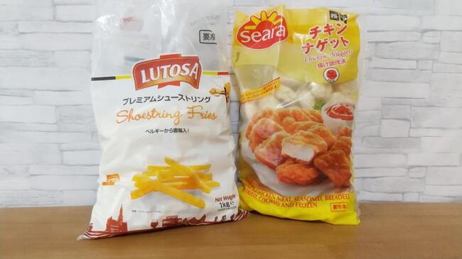 業務スーパー マック激似 噂のポテトとナゲットを検証 コスパよすぎてびっくり ニコニコニュース 業務スーパー マック激似 噂のポテトとナゲットを検証 コスパよすぎてびっくり ニコニコニュース