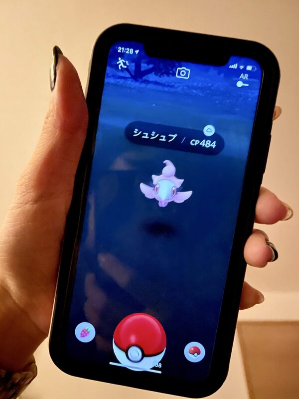 ポケモンgo 色違いが出る確率はどのくらい 調査してみた ニコニコニュース ポケモンgo 色違いが出る確率はどのくらい 調査してみた ニコニコニュース