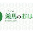 オルフェとは オルフェとは 単語記事 ニコニコ大百科 オルフェとは オルフェとは 単語記事 ニコニコ大百科