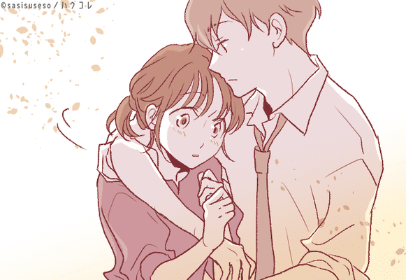 本気だったらやらないよ 男が どうでもいい女 にするスキンシップ ニコニコニュース 本気だったらやらないよ 男が どうでもいい女 にするスキンシップ ニコニコニュース