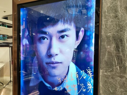 中国の映画界は若手の実力派俳優が不足 脚本家の指摘に一部ファン不満 中国 ニコニコニュース 中国の映画界は若手の実力派俳優が不足 脚本家の指摘に一部ファン不満 中国 ニコニコニュース