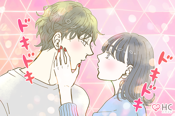 意外な一面 にキュン 付き合ってから初めて知った彼女の内面って ニコニコニュース 意外な一面 にキュン 付き合ってから初めて知った彼女の内面って ニコニコニュース