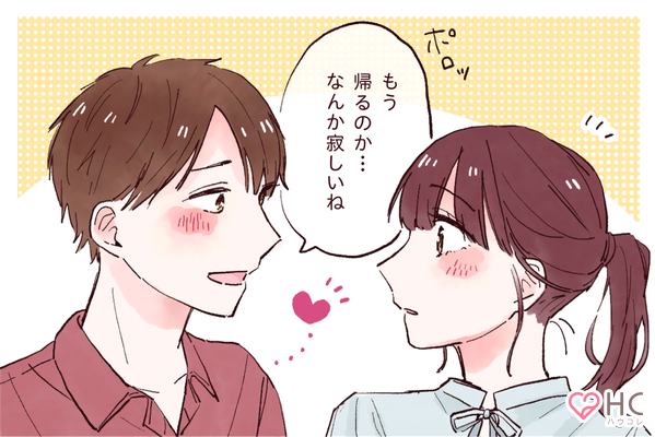 本命限定だよ 男性が好きな子だけに見せる行動４つ ニコニコニュース