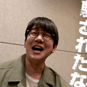 花江夏樹 騙されたな 山田孝之 ひどい脚本だな 一体どんな作品 アニメシリーズ 暗黒家族 ワラビさん ニコニコニュース 花江夏樹 騙されたな 山田孝之 ひどい脚本だな 一体どんな作品 アニメシリーズ 暗黒家族 ワラビさん ニコニコニュース