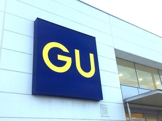 Gu オンラインでは品切れ 二の腕カバーしてくれる 590円ワンピ は買い ニコニコニュース Gu オンラインでは品切れ 二の腕カバーしてくれる 590円ワンピ は買い ニコニコニュース