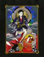 Xxxholic 戻 2巻にbd付き特装版 アニメ 籠 収録 ニコニコニュース Xxxholic 戻 2巻にbd付き特装版 アニメ 籠 収録 ニコニコニュース