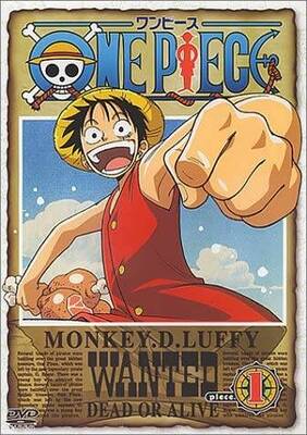 第1話の伏線回収 One Piece ゴムゴムの実 新事実に衝撃 シャンクスの正体は ニコニコニュース