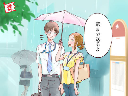 雨の日 彼女に 男性が心を奪われた梅雨時のエピソード ニコニコニュース