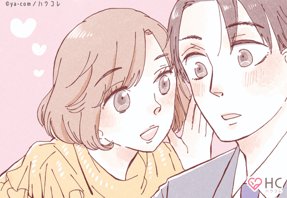 駆け引きが大事です 男性がマジで可愛いと思う女性の特徴 ニコニコニュース 駆け引きが大事です 男性がマジで可愛いと思う女性の特徴 ニコニコニュース