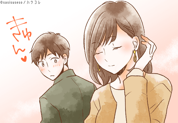 色気ってこんなに出るん 男がドキッとする 女性の仕草 ４つ ニコニコニュース