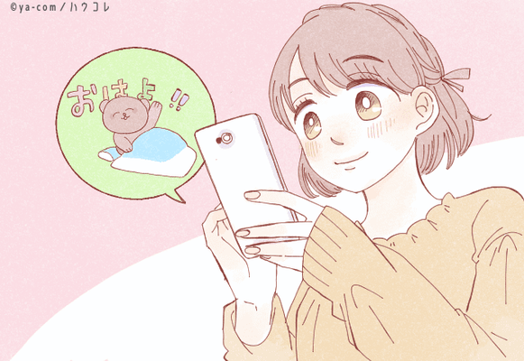 え 何このスタンプ 男がドン引きな Lineスタンプ の特徴 ニコニコニュース え 何このスタンプ 男がドン引きな Lineスタンプ の特徴 ニコニコニュース