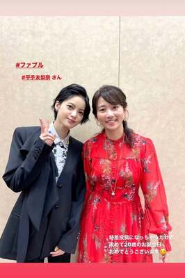 木村文乃 平手友梨奈バースデー祝福 仲良し2ショットに ほんとの姉妹みたい の声 ニコニコニュース