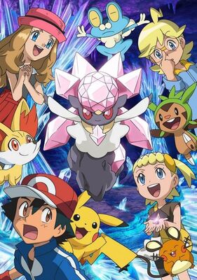 今年のポケモン映画 正式タイトル決定 幻のポケモン ディアンシー 情報も判明 ニコニコニュース