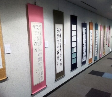 文の京 ふみのみやこ 跡見学園女子大学書道展 を開催 コロナ禍の終息を願う書 をテーマに 文京区民 本学学生 教職 ニコニコニュース 文の京 ふみのみやこ 跡見学園女子大学書道展 を開催 コロナ禍の終息を願う書 をテーマに 文京区民 本学学生 教職 ニコニコニュース