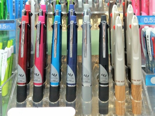 100本限定 ジェットストリーム4 1多機能ペンなど購入で名入れ彫刻が無料 ヨドバシカメラ 新宿西口本店にて実演販売 ニコニコニュース 100本限定 ジェットストリーム4 1多機能ペンなど購入で名入れ彫刻が無料 ヨドバシカメラ 新宿西口本店にて実演販売 ニコニコニュース