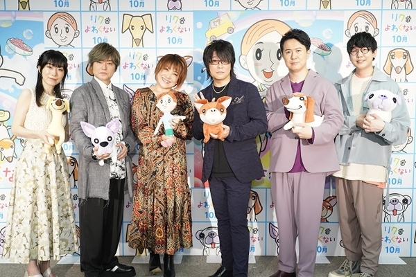 リクはよわくない 森川智之 杉田智和 花江夏樹らがペット愛を熱弁 森久保祥太郎はある事実を告白 ニコニコニュース リクはよわくない 森川智之 杉田智和 花江夏樹らがペット愛を熱弁 森久保祥太郎はある事実を告白 ニコニコニュース