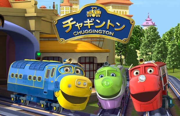 来場者9 000人突破 チャギントンランド Mini In ニコニコニュース