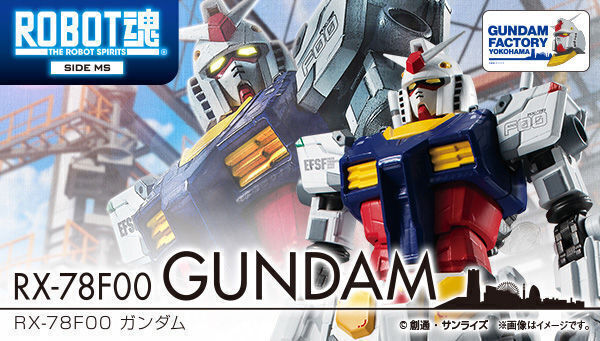 本日7月8日は ガンダムの日 ガンダムの日 にちなんだガンダム特集をお届け ニコニコニュース