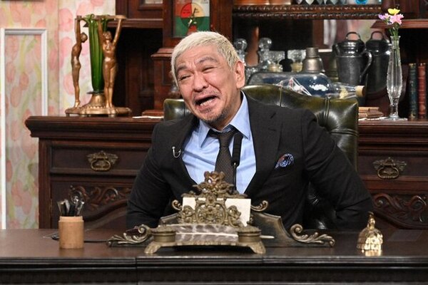 夢の中でもらったリアルな内容の手紙の答え合わせがしたい 探偵 ナイトスクープ ニコニコニュース 夢の中でもらったリアルな内容の手紙の答え合わせがしたい 探偵 ナイトスクープ ニコニコニュース