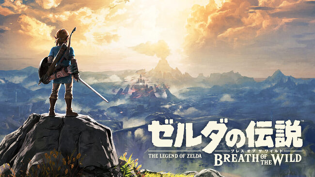 ゼルダの伝説 ブレス オブ ザ ワイルド ファン 全武器の強さをランク付けした便利シートを作る ニコニコニュース