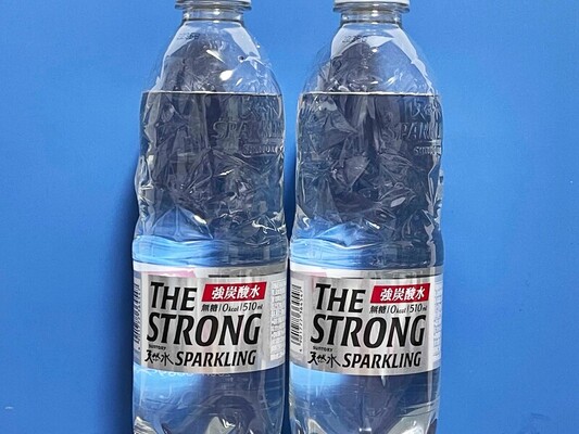 凸凹ペットボトルの 炭酸水 苦労話がスゴイ ニコニコニュース