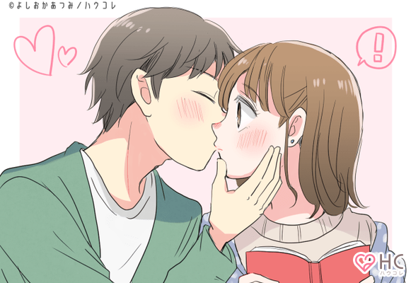もっと激しくしてもいい ｓ系男子が好きな キス中の表情 ４選 ニコニコニュース